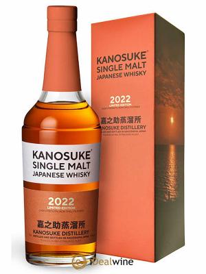 Whisky Kanosuke Single Malt 2022 Cask Strength (70cl)
