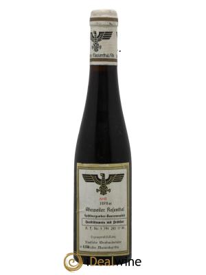 Allemagne Ahrweiler Rosenthal Spatburgunder Beerenauslese Staatliche Weinbaudomane Marienthal Ahr